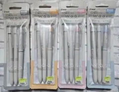 パイロット フリクション(数量限定)Waai マーカー 3本セット ４種類