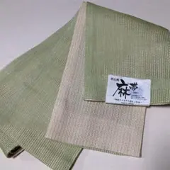 IKS COLLECTION プレーンパナメッシュ帯 グリーン - メルカリ