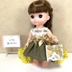 Item thumbnail for item 49051cf4-fcb4-4bd1-84d0-3d25bd236951