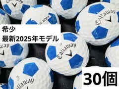 最新 キャロウェイ ERC SOFT トゥルービス 2025年式 30個　ブルー