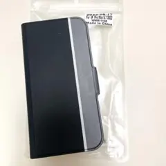 ペルソナ5 秀尽学園高校 手帳型スマホケース - メルカリ