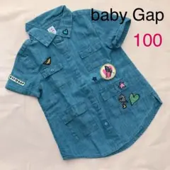 【美品】baby Gap ベビーギャップ デニムシャツ 半袖 100