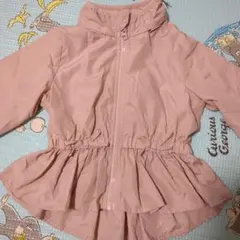 ウィンドブレーカー95