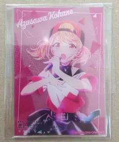 劇場版プロジェクトセカイ　Blu-ray特典　アクリルカード　小豆沢こはね