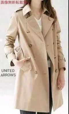 UNITED ARROWS CR ペルビアンC トレンチコート