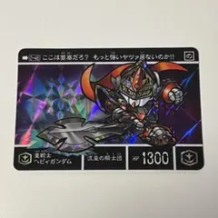 Item thumbnail for item db9e319e-a784-4450-bc3a-043cc6be7a30