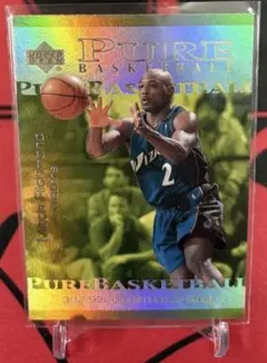 Mitch Richmond Pure Basketball