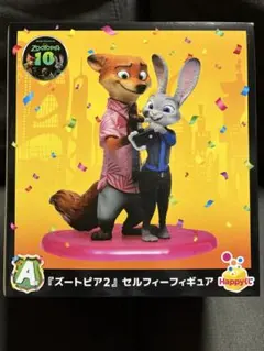 Zootopia フィギュア 2体セット - Mercari Proxy Shopping with Doorzo