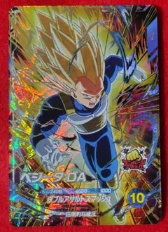 ☆ドラゴンボールスーパーダイバーズ SDV5-058 GDR ベジータ:DA