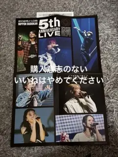 GENIC スマプラ　ポスター　セット