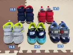 【お買い得】【asics まとめ売り】全5足 14/14.5/15.5