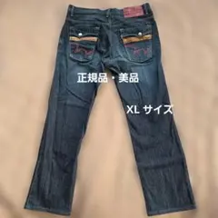 【美品】日本製エドウィン ブルートリップ フラップ・テーパード W34 XL相当