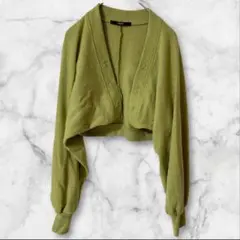 Kastane カスタネ　ショート丈カーディガン　グリーン　ニット　古着