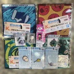 Item thumbnail for item a2fcca20-e61f-4c01-b3f3-51eb095a7c2e