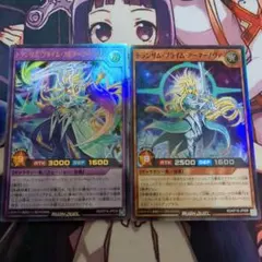 2026年最新】トランザムプライムアーマーノヴァの人気アイテム - メルカリ