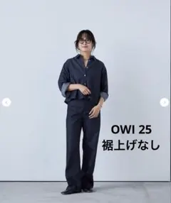 YANUK LILITH 25 OWIのサムネイル