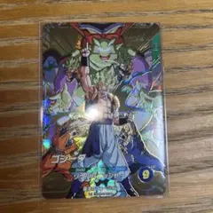 ドラゴンボールスーパーダイバーズ SDVA-003ゴジータ GDR