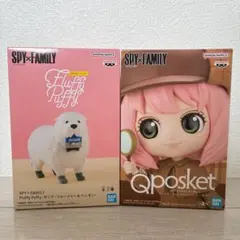 【新品】SPY FAMILY フィギュア Qposket アーニャ ボンド