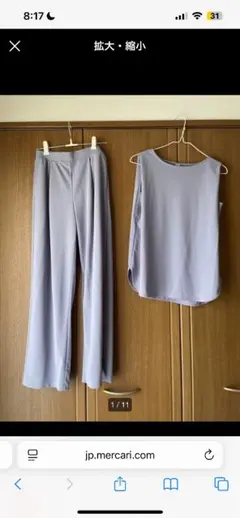 ユニクロのクレープジャージーTとストレートパンツのセットアップ