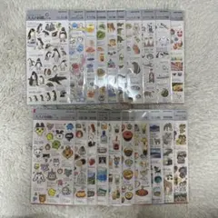 【新品未使用】大人の図鑑シール！20点セット！まとめ売り！正規品！