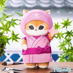 忍者にゃん　BIGぬいぐるみ　ピンク　くノ一