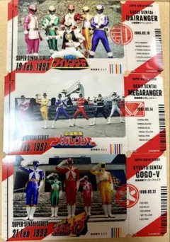 新品 未使用 ASAHI ダイレンジャー ドラゴンボールZ カード 2枚組