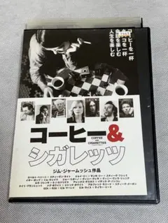 コーヒー&amp;シガレッツ [DVD] Amazon.co.jp: コーヒー&シガレッツ [DVD] : ケイト・ブランシェット