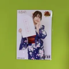 2026年最新】安部若菜の人気アイテム - メルカリ