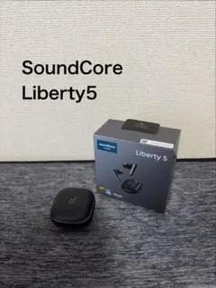 【美品・完品】SoundCore Liberty 5 ワイヤレスイヤホン
