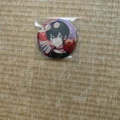 アンプタックカラーズ缶バッジあっと