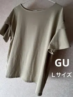 未使用／GU❣️レディース トップス 半袖 フリル ライトイエローグリーン　L