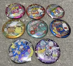 サンリオ 「キラキラBIG缶バッジ2」8点セット
