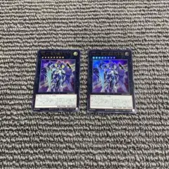 公星郎様 リクエスト 3点 まとめ商品 - メルカリ