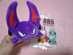 コムドットBB5 PARO クッション - メルカリ