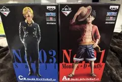 一番くじワンピース　THE BEST EDITION A賞 C賞 ルフィ サンジ