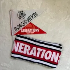 GENERATIONS フラッグ タオル 2020