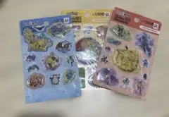 韓国限定　ダイソー　DAISO ポケモン　ウォーターシール　立体シール　3種
