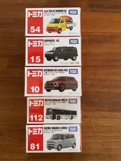 トミカ　まとめ売り　新品未開封