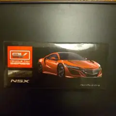 非売品　新品未開封　HONDA　NSX バレンシアレッドパール