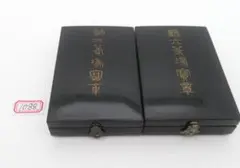 Item thumbnail for item 7a807381-0bb4-422d-ada1-12ef2e7ac1e4