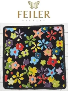 ゆー様 リクエスト 2点 まとめ商品