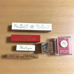 スタンプセット まとめ売り