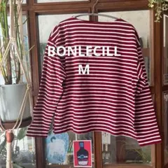 BONLECILL 赤と白のストライプ ボートネック長袖 M 新品