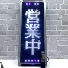 2026年最新】電光 towaの人気アイテム - メルカリ
