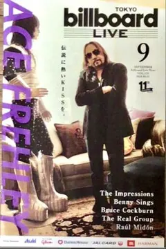 冊子 ビルボードライブ Billboard KISS キッス エース・フレーリー