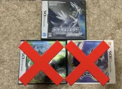 ポケットモンスターダイヤモンド