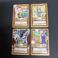 SKプロフ必読様 リクエスト 3点 まとめ商品 - メルカリ