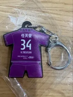 京都サンガ　エンリケ トレヴィザン選手　ユニフォーム型ラバーキーホルダー