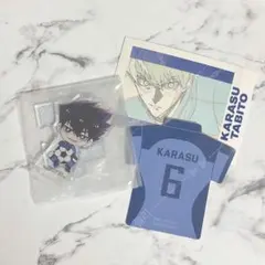 【ブルーロック ブルーロック展 烏旅人 ぱしゃこれ アクリルスタンド】