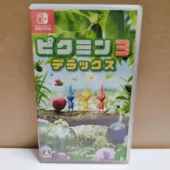 ★即購入️⭕️即日発送★ ピクミン3 デラックス【Switch専用ソフト】